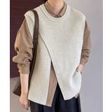 グレイッシュベージュ | リブニットベスト 前後スリットニットジレ | Miniministore