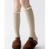 ベージュ | カシミヤ風 フリルロングソックス 暖かい | Miniministore