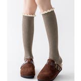 モカ | カシミヤ風 フリルロングソックス 暖かい | Miniministore