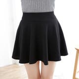 ブラック | サーキュラースカート フレアスカート | Miniministore