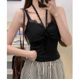 ブラック | カップ付きキャミソールホルターネック夏服 | Miniministore