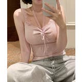 ピンク | カップ付きキャミソールホルターネック夏服 | Miniministore