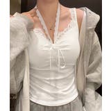ホワイト | カップ付きキャミソールホルターネック夏服 | Miniministore
