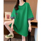 グリーン | オーバーサイズTシャツチュニックtシャツ | Miniministore