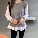 グレー | シャツブラウス ニットベスト 2点セット | Miniministore