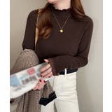 ブラウン | ハイネックニットトップスフリルニットソー | Miniministore