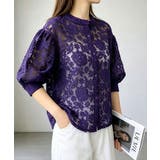 パープル | レースブラウスレディースシアーシャツ上品 | Miniministore