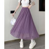 パープル | チュールスカートレディースロングスカート | SUNSHINE CLOSET