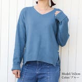 vネックニットトップス レディース 秋冬 | Miniministore | 詳細画像15 