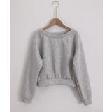 ビジューロゴオフショルスウェットトップス | Miniministore | 詳細画像18 