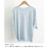 サマーニット パフスリーブ プルオーバー | Miniministore | 詳細画像23