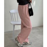 裏起毛ワイドパンツ あったかニットパンツ | Miniministore | 詳細画像26 