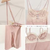 ベビードール セクシーランジェリー部屋着 | Miniministore | 詳細画像4