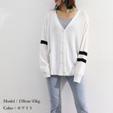 ニットカーディガン ゆったり 韓国風 | Miniministore | 詳細画像7 