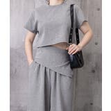 クロップド丈トップス ワイドパンツセット | Miniministore | 詳細画像21 