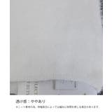 モヘア調ニット Vネックシャギートップス | Miniministore | 詳細画像30 