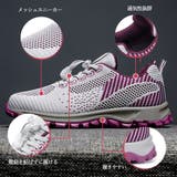 メッシュスニーカー ローカットレディース | Miniministore | 詳細画像3