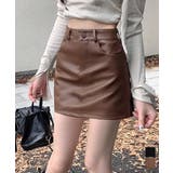 PUレザーミニスカートハイウエスト韓国風 | Miniministore | 詳細画像1 