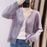 サマーカーディガンレディース韓国風カーデ | Miniministore | 詳細画像12 