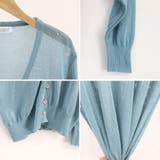 サマーカーディガンレディース韓国風カーデ | Miniministore | 詳細画像4 