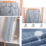 ストレートデニムパンツ ハイウエスト美脚 | Miniministore | 詳細画像4 