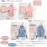 体型カバー 水着 レディース セパレート | Miniministore | 詳細画像3 