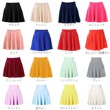 サーキュラースカート フレアスカート | Miniministore | 詳細画像2