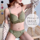 ノンワイヤー セクシーランジェリーセット | Miniministore | 詳細画像1