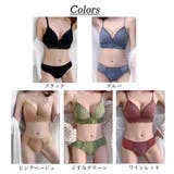 ノンワイヤー セクシーランジェリーセット | Miniministore | 詳細画像2