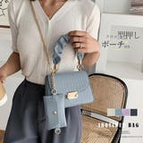 クロコ型押しショルダーバッグ ポーチ付き | Miniministore | 詳細画像1