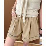 梯子レースショートパンツハーフパンツ夏服 | Miniministore | 詳細画像1 