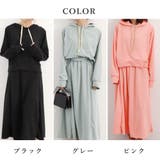 パーカースカート セットアップレディース | Miniministore | 詳細画像2 