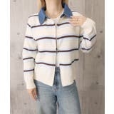 おしゃれニットトップスレディース 大人カジュアルカーディガン配色ポロカラー セー… | SUNSHINE CLOSET | 詳細画像18