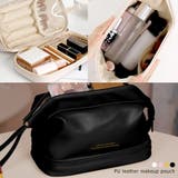 自立 化粧ポーチ 持ち歩き コスメポーチ | Miniministore | 詳細画像1