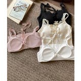 カップ付きキャミソールホルターネック夏服 | Miniministore | 詳細画像14 