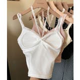 カップ付きキャミソールホルターネック夏服 | Miniministore | 詳細画像15 