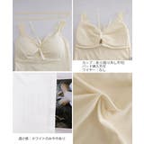 カップ付きキャミソールホルターネック夏服 | Miniministore | 詳細画像24 