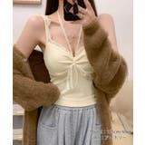 カップ付きキャミソールホルターネック夏服 | Miniministore | 詳細画像7 