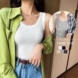 リブ タンクトップ レディース 無地 | Miniministore | 詳細画像1