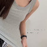 リブ タンクトップ レディース 無地 | Miniministore | 詳細画像11