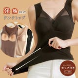 発熱タンクトップ レディース 保温防寒 | Miniministore | 詳細画像1 