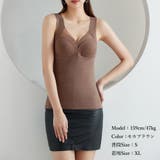 発熱タンクトップ レディース 保温防寒 | Miniministore | 詳細画像10 
