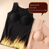 発熱タンクトップ レディース 保温防寒 | Miniministore | 詳細画像9 