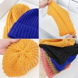 ニット帽 レディース 秋冬ニットキャップ | Miniministore | 詳細画像3 