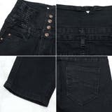 ハイウエスト デニムパンツ 美脚 | Miniministore | 詳細画像13