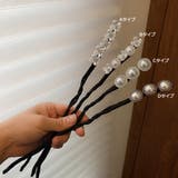 シニヨン ヘアアレンジ レディース | Miniministore | 詳細画像2