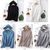 フード付き ニットトップス レディース | Miniministore | 詳細画像2