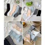 透かし編みクルーソックス ルーズ靴下薄手 | Miniministore | 詳細画像17