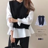 シャツブラウス ニットベスト 2点セット | Miniministore | 詳細画像1