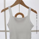リブニット タンクトップ スクエアネック | Miniministore | 詳細画像3 